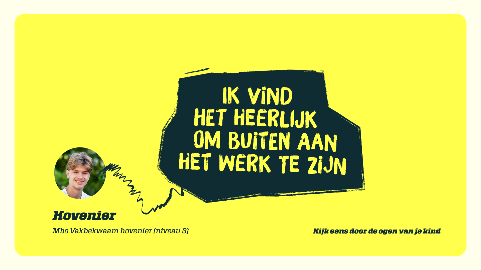 De hovenier reageert: kijk eens door de ogen van je kind