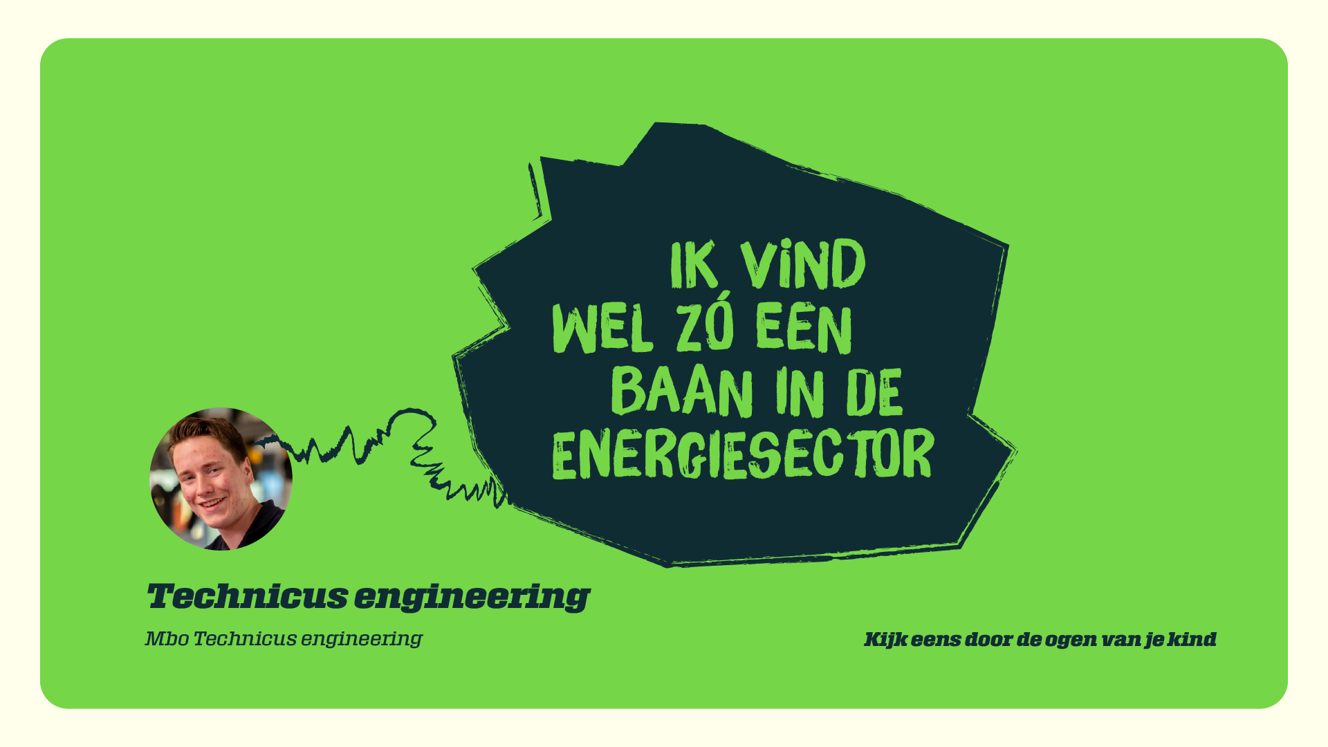 De installatiemonteur reageert: kijk eens door de ogen van je kind